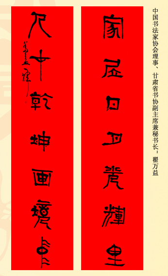 λ鷨ʹ